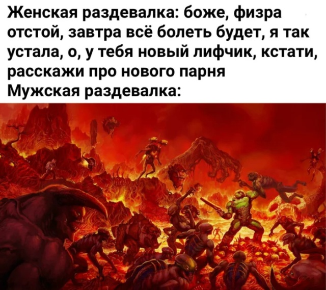 Подборка смешных картинок  смешные картинки