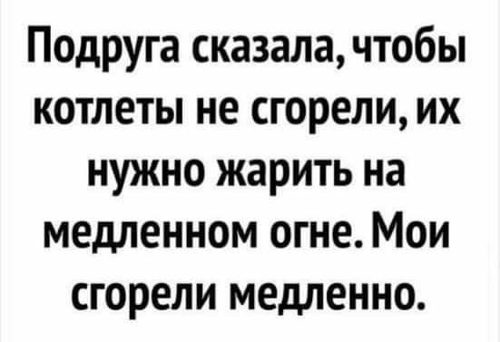 В Африке за плохое поведение детей ставят в угол, а за хорошее - в тенёк анекдоты