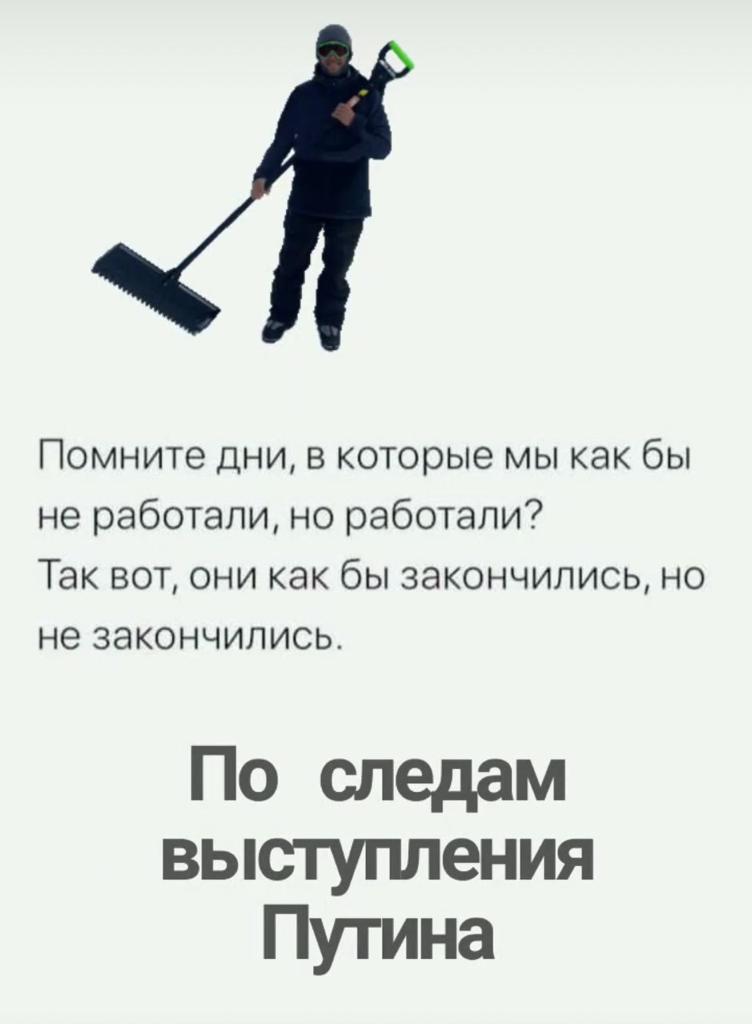 Какие шутки нельзя. Анекдот нельзя пользоваться.