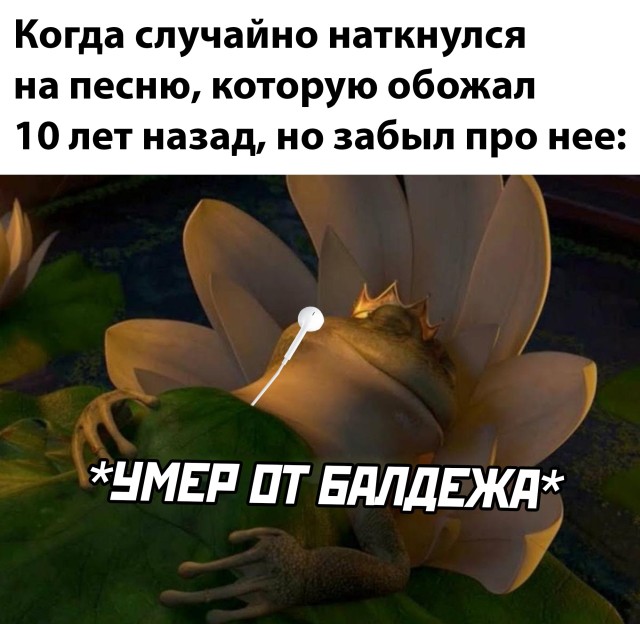 Подборка смешных картинок Подборка смешных картинок приколы,смешные картинки,юмор