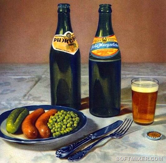 Хронология советского пива