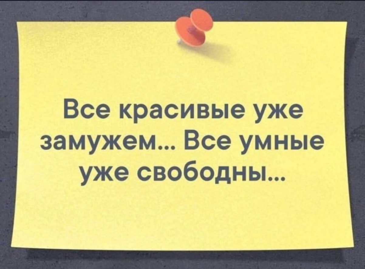 Холодно? А нефиг было переносить новогодние выходные на майские праздники Холодно? А нефиг было переносить новогодние выходные на майские праздники
