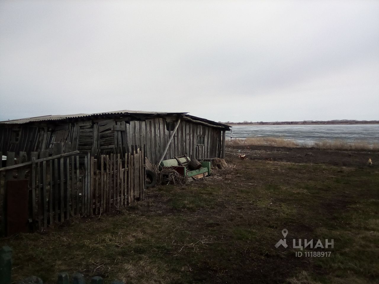 Погода полойка сейчас