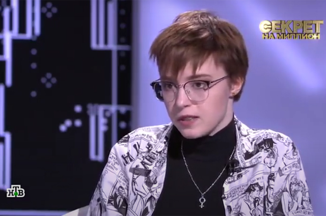 Дочь Михаила Ефремова Анна-Мария рассказала о своей небинарности, отношениях с девушкой и алкоголизме матери также, АннаМария, рассказала, Ефремова, мамой, своей, прокомментировала, призналась, отношениях, только, отношения, своих, откровенно, которые, рублей, тысяч, периодически, знает, Ксении, Михаила