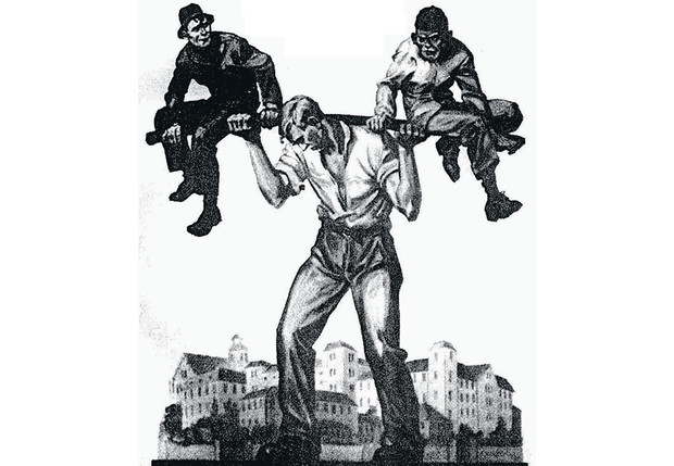 Нацистский плакат: Германия под бременем неполноценных