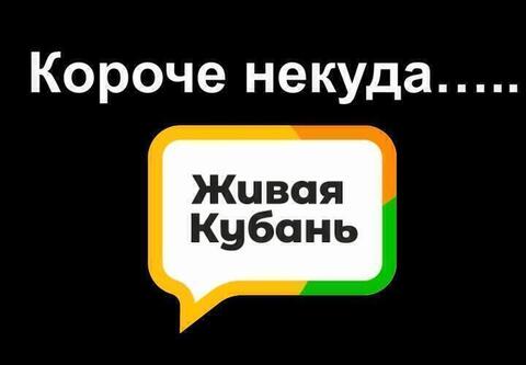 В кресло мэра  Новороссийска может сесть миллионер, а на Кубани ураган устроил шторм и затопил города: итоги недели ВИДЕО