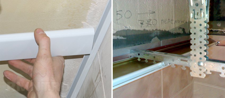 Реечный потолок в ванной комнате своими руками