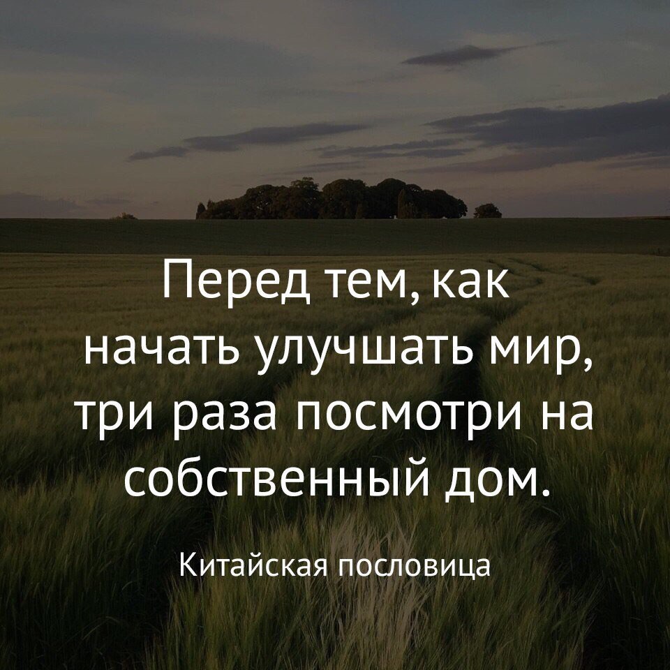 Настоящий джентельмен - это тот, кто кошку всегда называет кошкой, даже если он о нее споткнулся и упал...)) Настоящий джентельмен - это тот, кто кошку всегда называет кошкой, даже если он о нее споткнулся и упал...)) веселые картинки