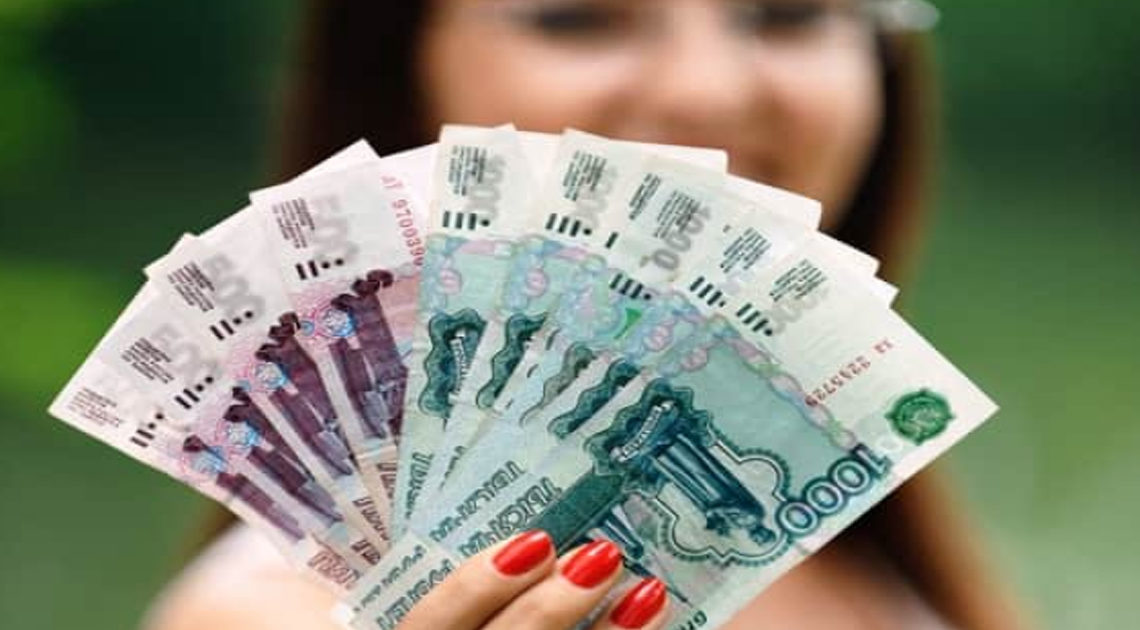 Бюджет микрозайм. Займ денежных средств. Займ от частного инвестора. Финансы и кредит. Гранты предпринимателям.