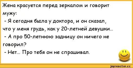 В зопарке: -Мама, это уже обезьяна? -Hет, это еще кассир.. анекдоты,демотиваторы,приколы,юмор