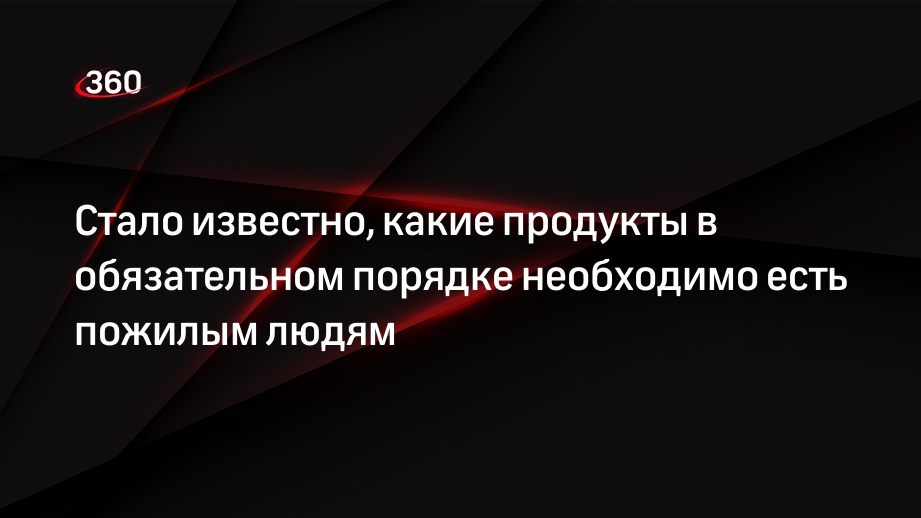 Обязательное назначение судебной экспертизы в уголовном процессе. Порядок заключения договора в обязательном порядке. Которые в обязательном порядке необходимо. Которые в обязательном порядке необходимо. Аптечка с лекарствами.