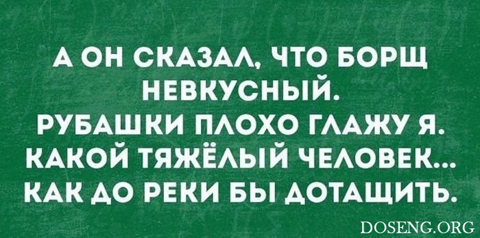 Подборка шуток и приколов