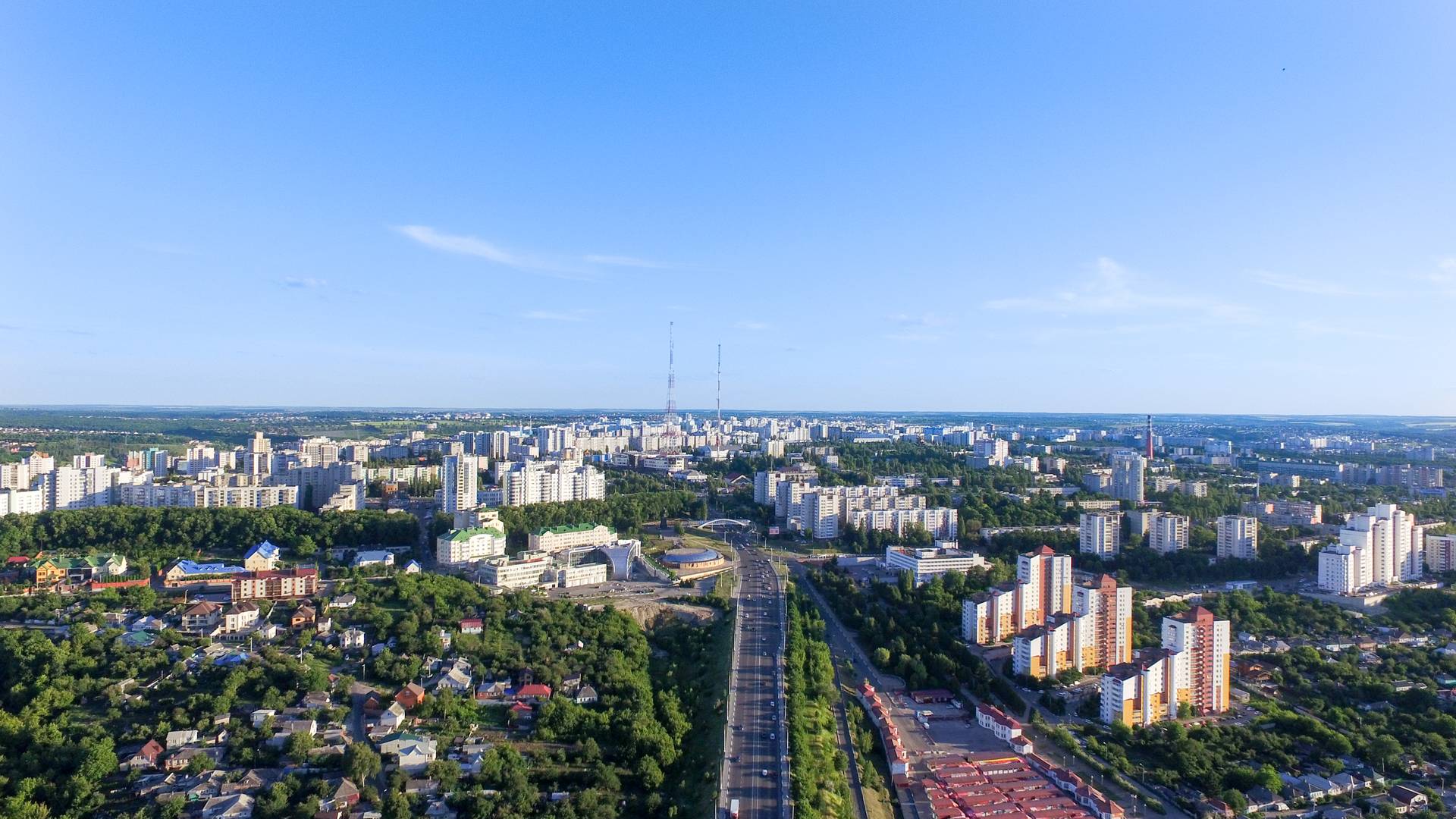 Самая точная белгород. Белгород вид сверху. Белгород фото города 2022. Панорамный вид Белгород. Белгород самый чистый город России.