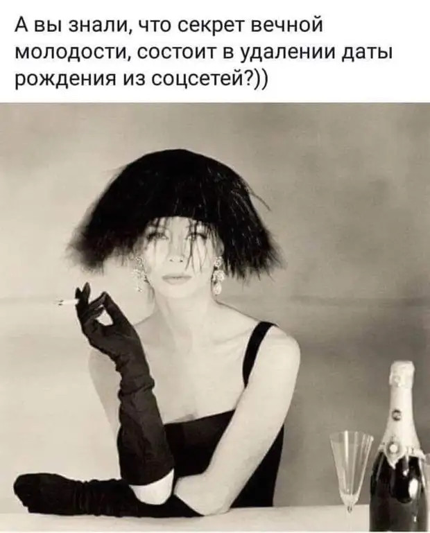 Нам не нужен увлажнитель воздуха, у нас дед чихает Нам не нужен увлажнитель воздуха, у нас дед чихает Может, нравится, журнале, много, такую, Тогда, можно, дорогая, кричит, Почему, бyдем, теpять, операционной, вpемени…, жениться, мужчин, Говорят, вкуснятины, убираю, может