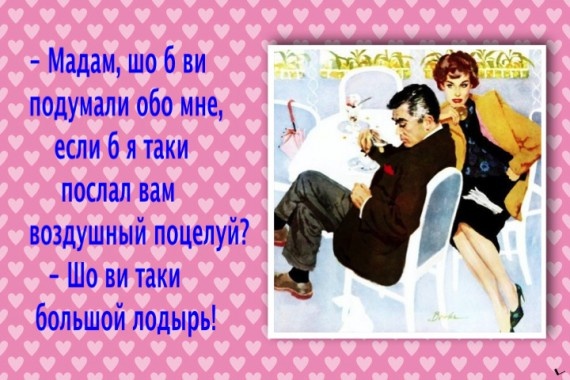 Я не понимаю фразу: Я не понимаю фразу: