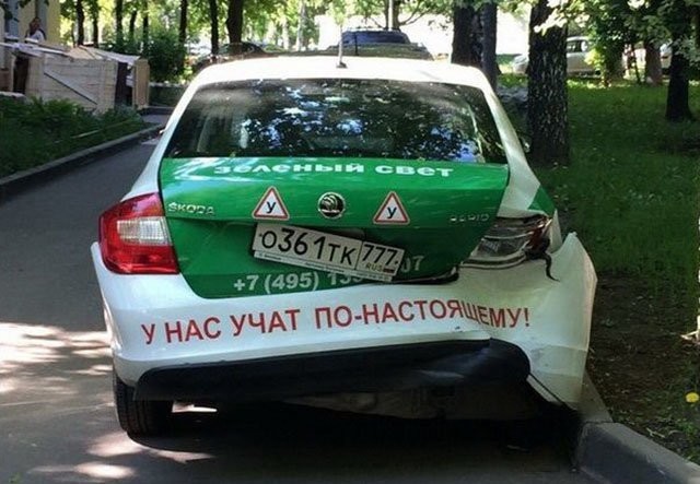 Подборка автомобильных приколов авто, прикол, юмор