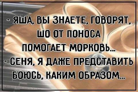 Девчонки, не верьте рекламе! Я мужикам совала под нос кофе, но никто не вёлся... Весёлые