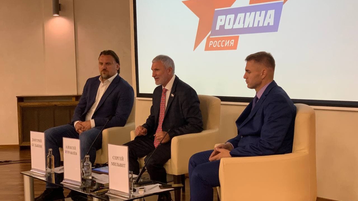 Рано ставить точку: Наталья Линдигрин о недопуске «Родины» к выборам