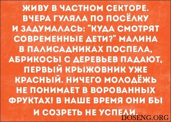 «Аткрытки»