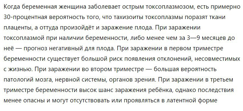 Жилищно-коммунальная санитария о которой забыли. Или, при чем тут собачники с кошатниками животных, человека, правила, которые, потому, только, могут, чтобы, нормы, животным, многоквартирном, крепость, болезней, домашними, животными, вокруг, знать, Одним, очень, словом