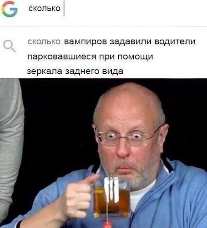 Холодно? А нефиг было переносить новогодние выходные на майские праздники Холодно? А нефиг было переносить новогодние выходные на майские праздники