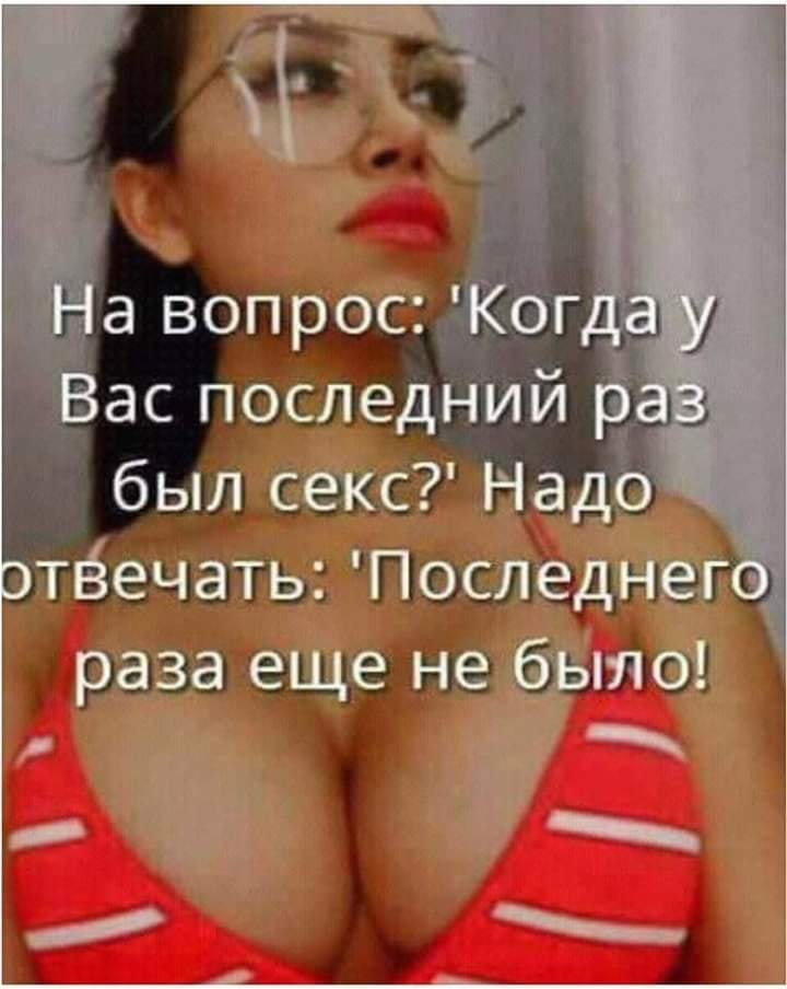 Объявление в 