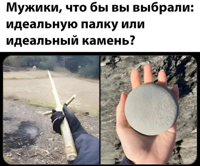Холодно? А нефиг было переносить новогодние выходные на майские праздники Холодно? А нефиг было переносить новогодние выходные на майские праздники