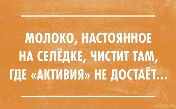 Трудно в темной комнате найти черные носки, если они не пахнут                                 