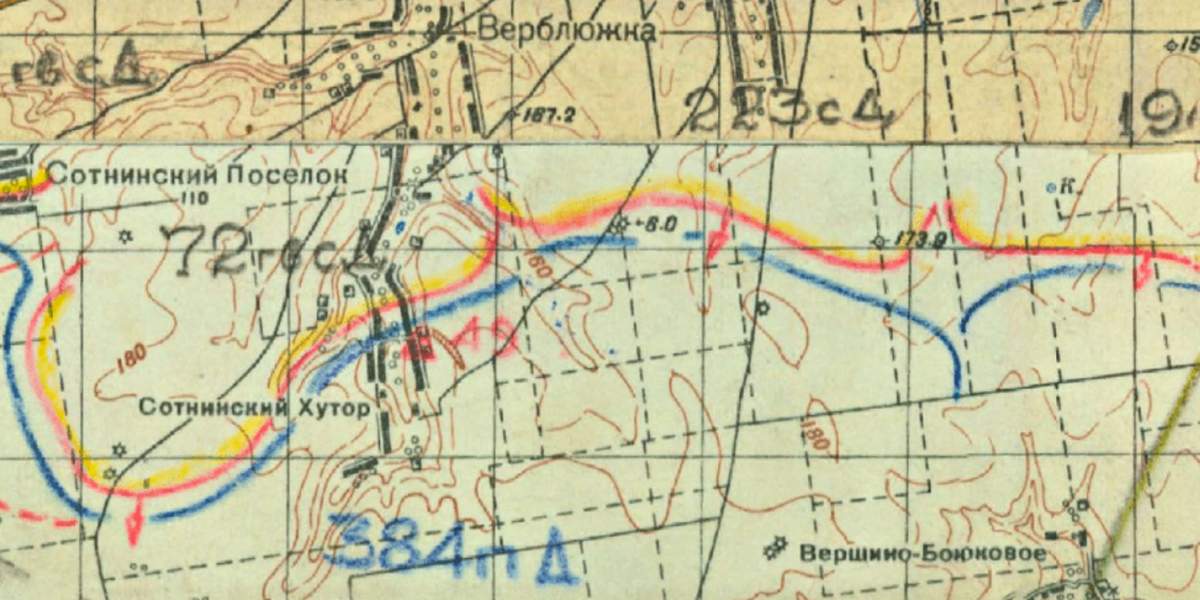 Битва за Днепр: подвиг штрафников 65-ой роты подразделения, кольцо, Однако, сражение, армии, пробиться, Сотнинский, Хутор, сумели, бойцов, перешли, штрафников, немцы, обстрел, прорвать, попали, операции, контрудары, чтобы, дивизии