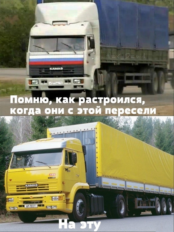 Многим их работа знакома по одноименному сериалу. И да, это действительно было самое большое разочарование в жизни дальнобойщики, работа, фура, юмор