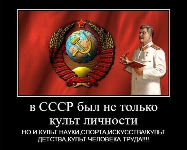 Почему это государство мне ничего не должно? А я уверена, что оно мне обязано