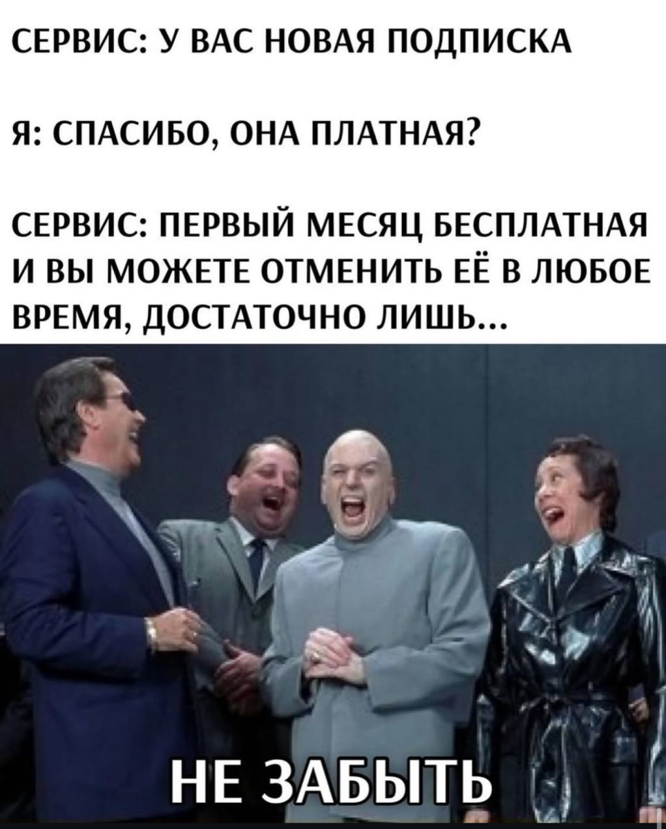 Анекдоты недели и клад 