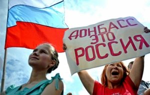 Украинский журналист раскрыл, при каких условиях республики Донбасса признают во всем мире