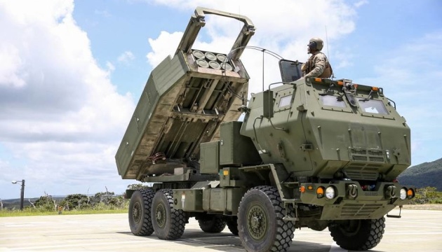 Есть информация о продаже РСЗО HIMARS российской стороне