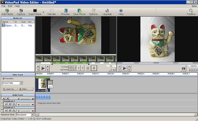 Рабочее окно видеоредактора VideoPad