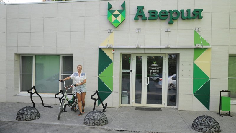 Как за полгода превратить Россию в Европу Как за полгода превратить Россию в Европу волгоград