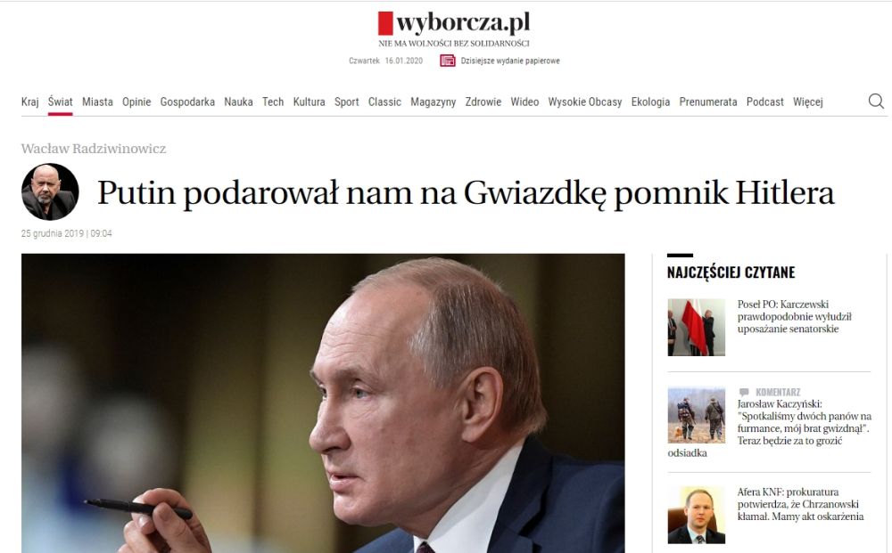 Заголовок Gazeta Wyborcza: «Путин подарил нам на Рождество памятник Гитлеру»