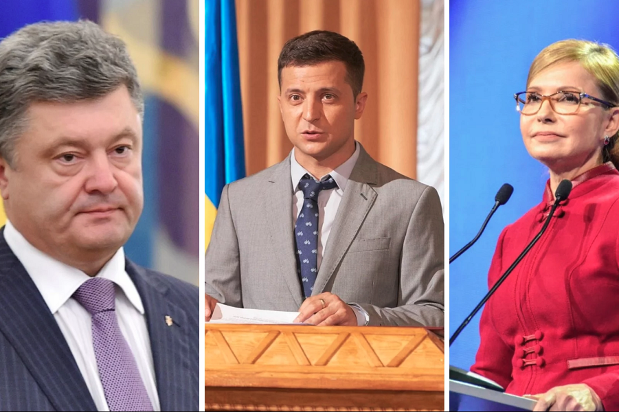 выборы в Украине.png