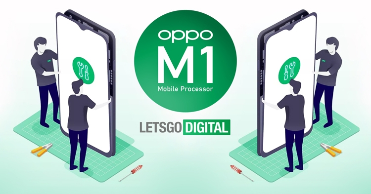 OPPO оснастит смартфоны процессором M1 собственной разработки новости,смартфон,статья