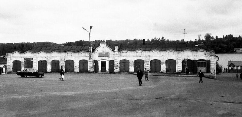Девяностые в российской провинции Девяностые в российской провинции ретро,СССР