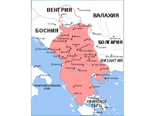 Сербы Боснии стали главной опорой России на Балканах геополитика