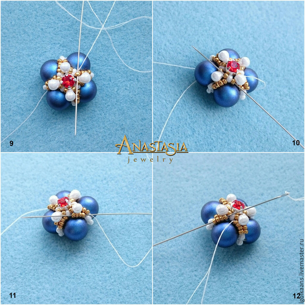серьги серьги
