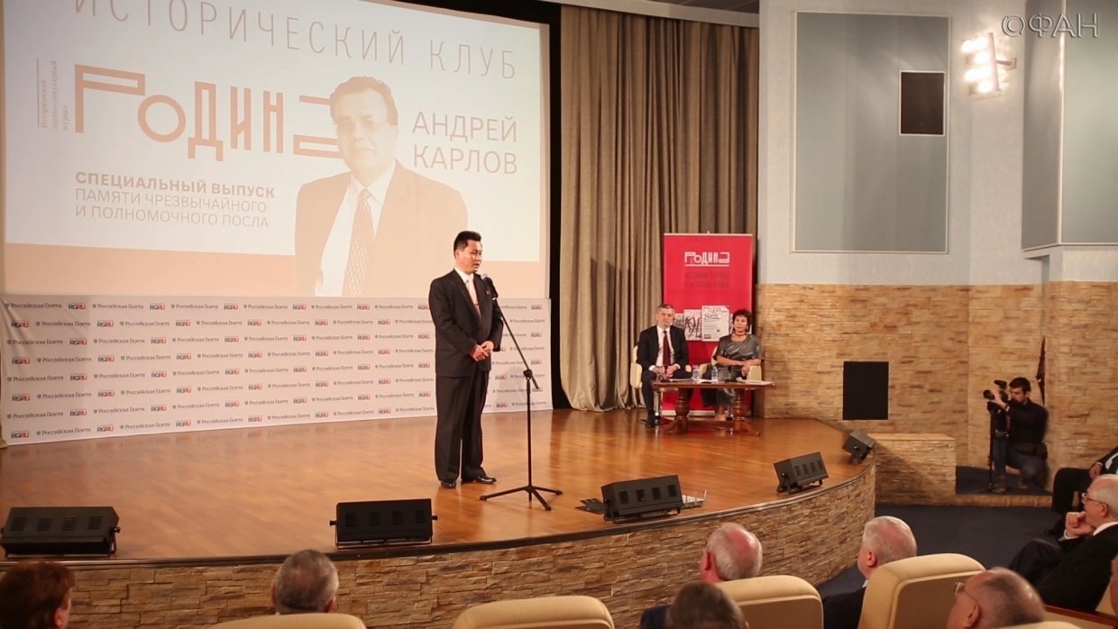 В Москве вспоминают крутые маршруты посла Карлова и оценивают его вклад в мировую политику. ФАН-ТВ