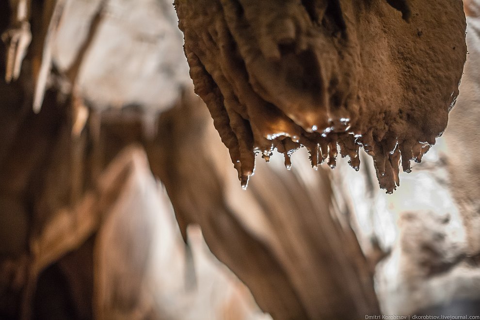 Cerovac Cave