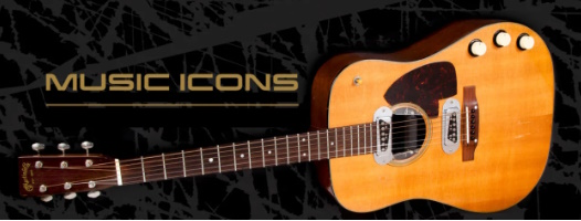 Гитара Джона Леннона