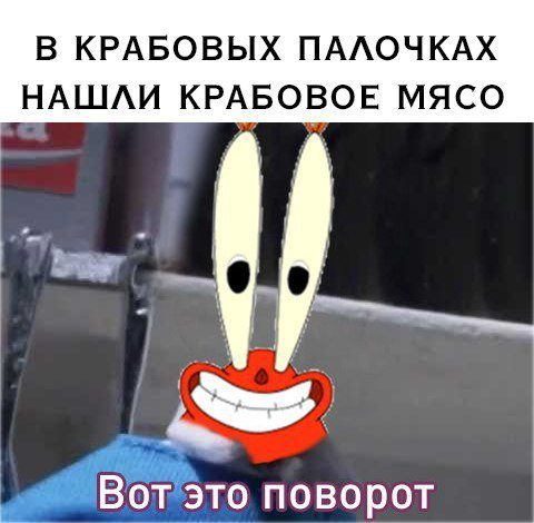 Лучшие фотомемы