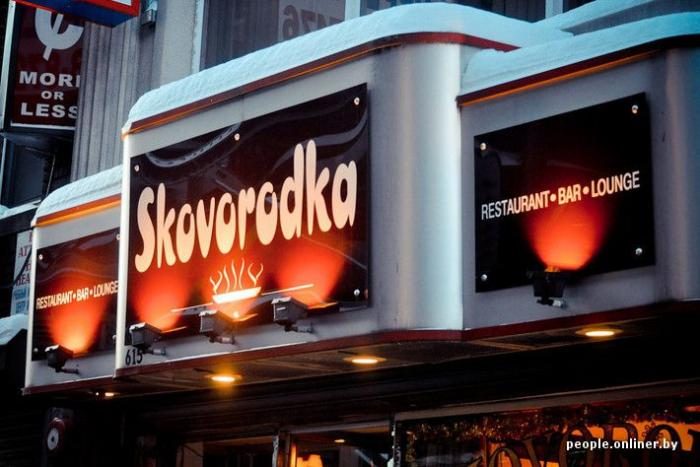 Брайтон-Бич: пожалуй, самая русская улица в мире 