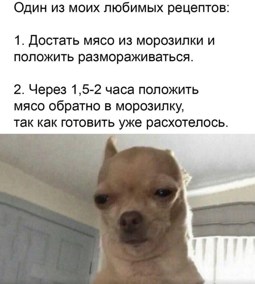 Третий лишний… когда второй контрольный 