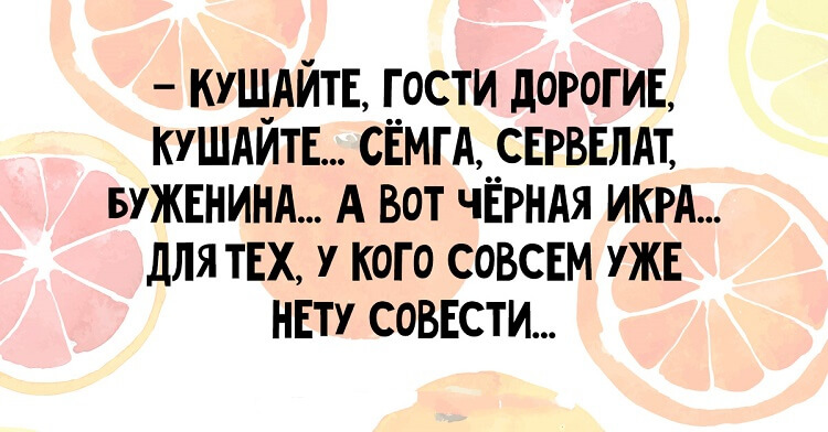 Маня и Ваня - маляры. Красят они стену многоэтажки на уровне 10-го этажа