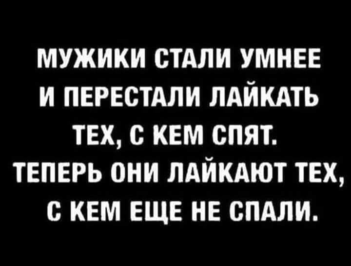 Осень. Капли дождя печально стучали в окно. Ветер завывал словно раненый волк... весёлые, прикольные и забавные фотки и картинки, а так же анекдоты и приятное общение